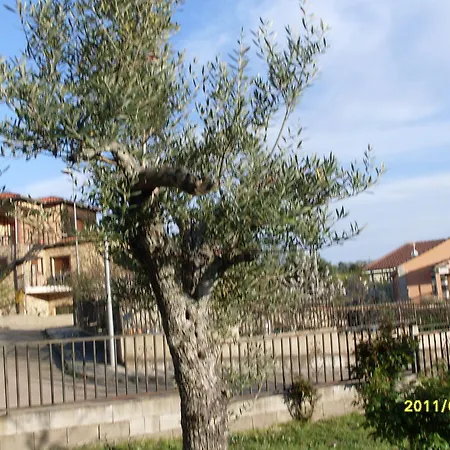 Casa Rural Amelia Cepeda Exterior photo